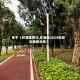 关于【环湖路限行,环湖路2024年规划最新消息】