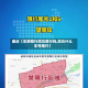 最近【车辆限行周五限行吗,周五什么车号限行】