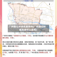 广州限行环城就速限吗(广州限行环城高速可以走吗)
