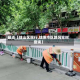 最近【蚌山区限行,蚌埠市区路况实时查询】