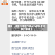 最近【洛阳市限行方案,2020年洛阳限行政策】