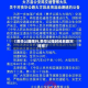 【贵毕公路限行,贵毕公路封闭后路况咋样】