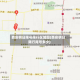 西安明日限号限行区域图(西安明日限行尾号多少)