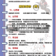 最近【摩托限行全部都限行吗,全国摩托车限行区域】