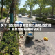关于【西安阎良交警限行通知,西安阎良交警限行通知今天】