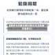 北京市今天限行多少啊(今天北京限行是多少)