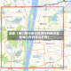 近来【海口限行皮卡区限行吗皮卡车型海口市内可以开吗】