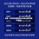 近来【沧州车牌照限行沧州车牌号限行查询】