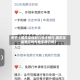 关于【国庆深圳到几号才限行,国庆深圳限行吗外地车限行吗】