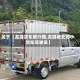 关于【龙游货车限行图,龙游城北招小货车驾驶员】