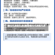 限行几点到几点(西安限行几点到几点)