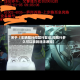 关于【车辆限行闯禁行复议,闯限行多久可以收到违法通知】