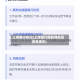 上海限行标记(上海限行路段导航是否有提示)