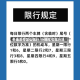 外地车号怎么限行/外地车号限行吗