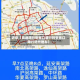 近来【高速限行张家口限行吗张家口限行吗外地车】