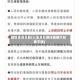 解决单双号限行(单双号限行星期六日限不限)