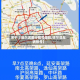 关于【哈尔滨限行限号路段,哈尔滨车辆限号】