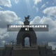【武威凉州区限行区域图,武威市限号吗】