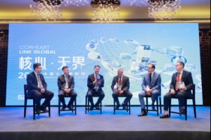 “中国心”首登欧洲 为全球心衰治疗提供更多中国方案