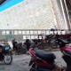 近来【温州哪里摩托限行温州市区哪里禁摩托车】