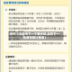关于【北京市下一个限行日,北京下一轮限号限行查询】