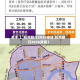 关于【_杭州限行2026申请,杭州限行2026政策】