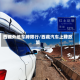 西藏外地车牌限行/西藏汽车上牌政策