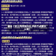 最近【早上内环限行么,内环几点限行上海】