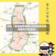 近来【限免和限免限行的区别限免和限免限行的区别】