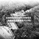 北碚哪里限行(明天车限号从北碚到银钢集团去可以吗)