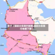 关于【深圳小车限行地图,深圳小车限行地图下载】