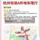 近来【车辆辆限行车辆限行处罚怎么处罚】