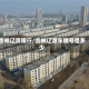 吉林辽源限行/吉林辽源车牌号是多少