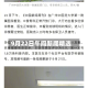 9月22日午间新闻精选