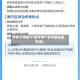 西安从哪限行(西安限行最简单处理方法)