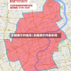 沈阳限行外地车/沈阳限行外地车吗