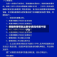 贵阳市限号怎么限行(贵阳市限不限行)