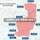 【绵阳限行公告,绵阳限行规定】