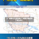 【广州限行不给拍到,广州限行被拍到了怎么办】