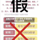 星期三邯郸限行几号啊/天津格林世界幼儿园学费
