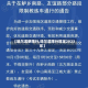 【哈尔滨明限行,哈尔滨限行规定2023年】