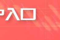 黄金牛市逻辑不改！无惧美联储“鹰派加息” 高盛、瑞银坚守看多阵营