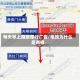 每天早上播放限行广告/电线为什么是两根
