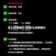 早上杭州限行/杭州几点钟限行
