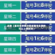 近来【宝丰车辆限行区域宝丰车管所可以上牌照吗】