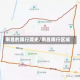 南昌的限行简史/南昌限行区域