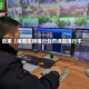 近来【绵阳车辆限行处罚绵阳限行不】
