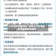 小车深圳申请限行/深圳小汽车限行申请在哪里申请呢