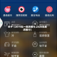 关于【2019五一廊坊限行,2020年廊坊限行】