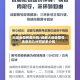 大运会如何限行的/成都大运会限号违章扣几分罚款多少钱